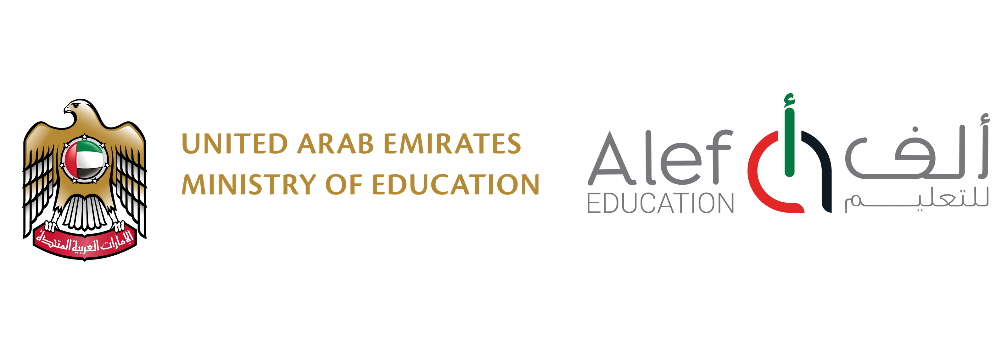 Alef Academy